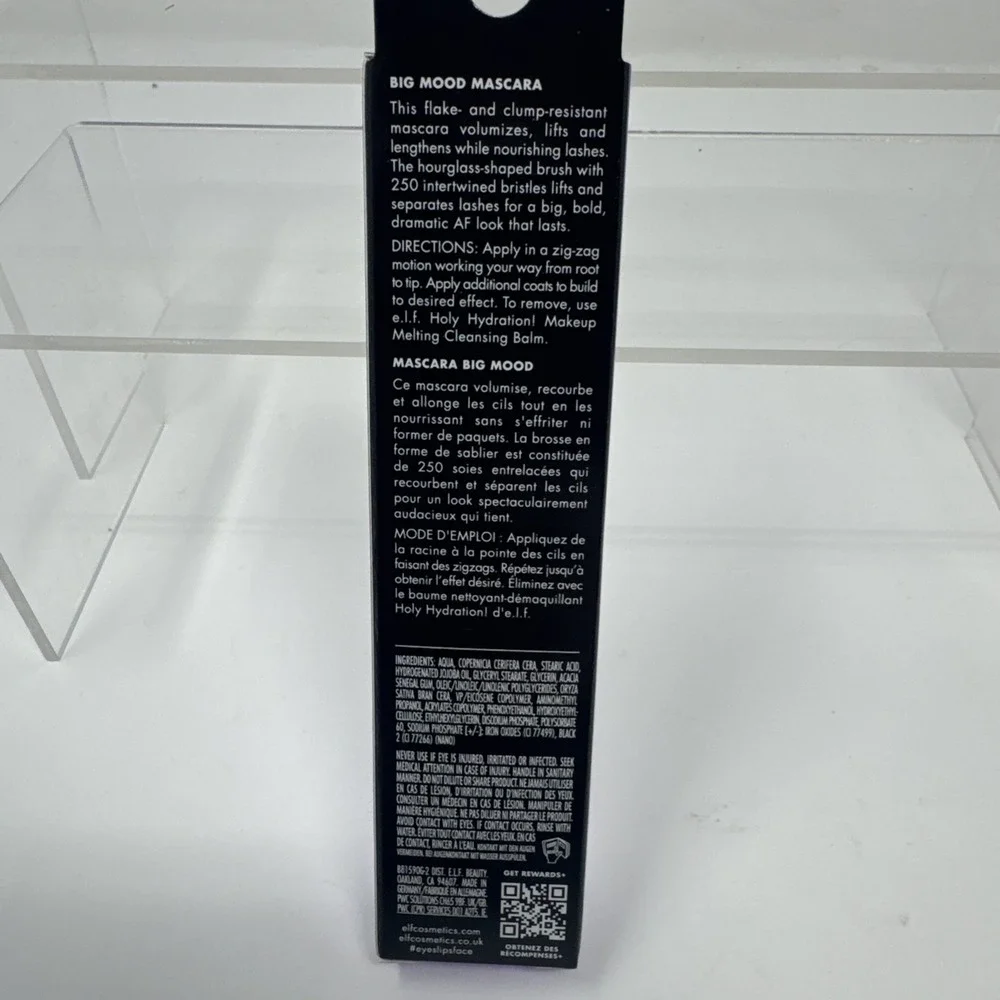 6 Pack: E.l.f. Big Mood Mega Volume‎ Lifting Mascara Pitch Black 9 mL Elf